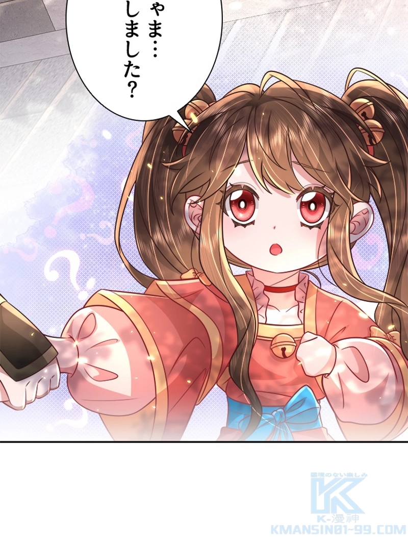 P49