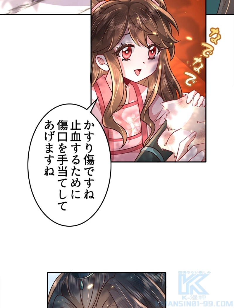P19