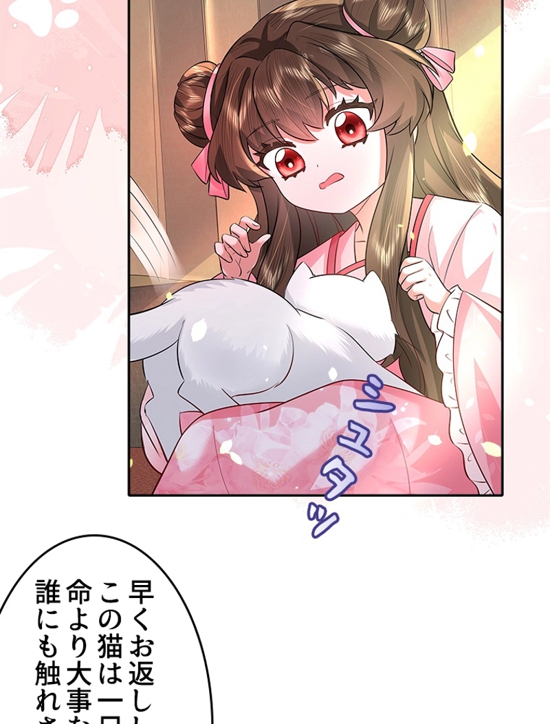 P39