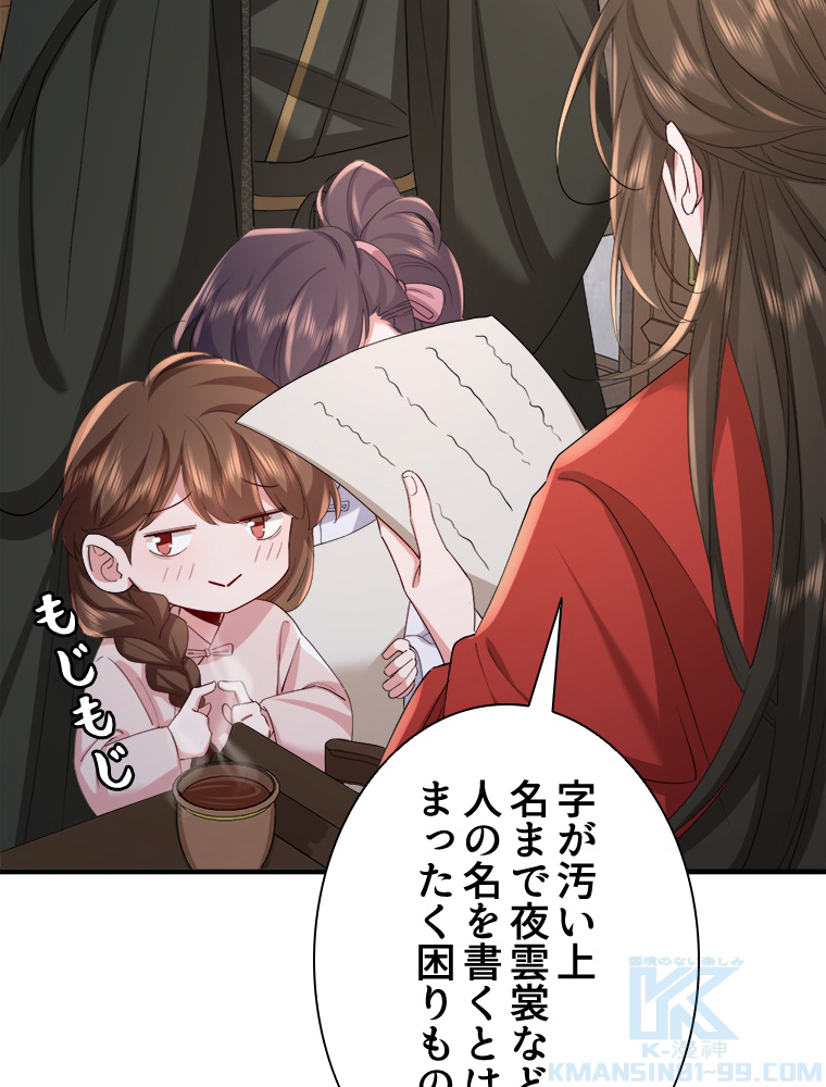P37