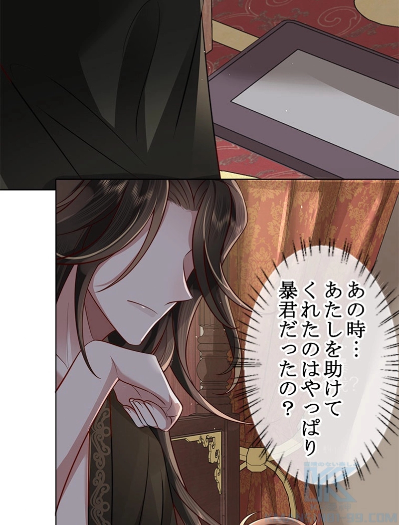 P25