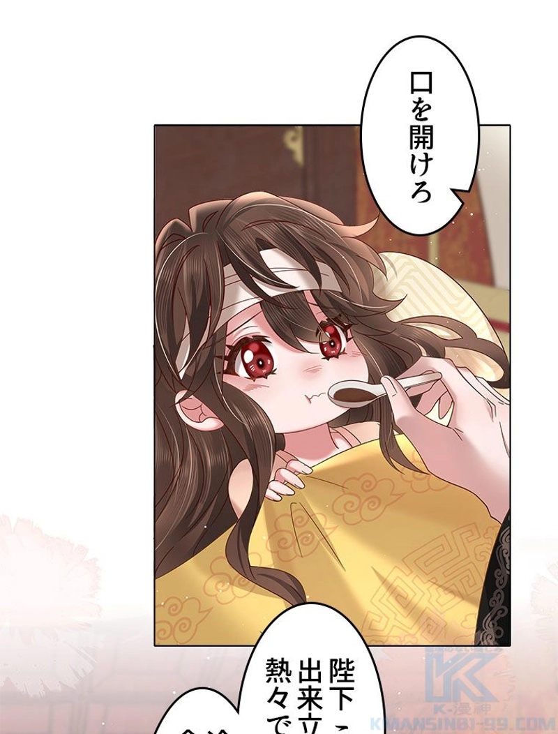 P43