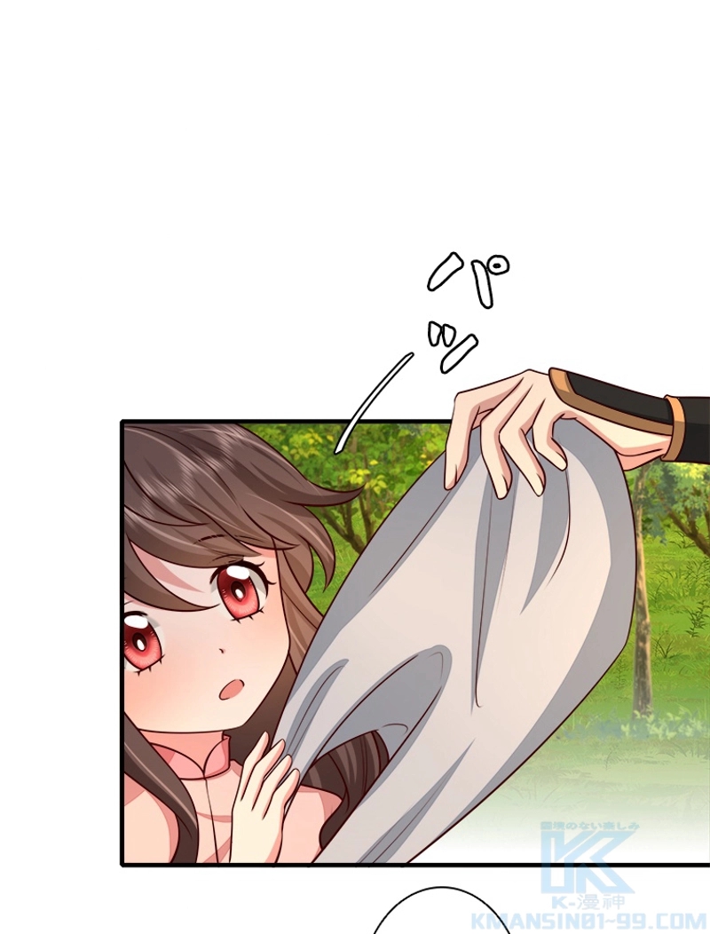 P43