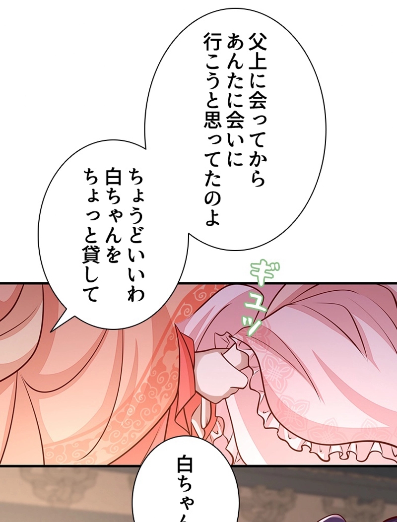 P55
