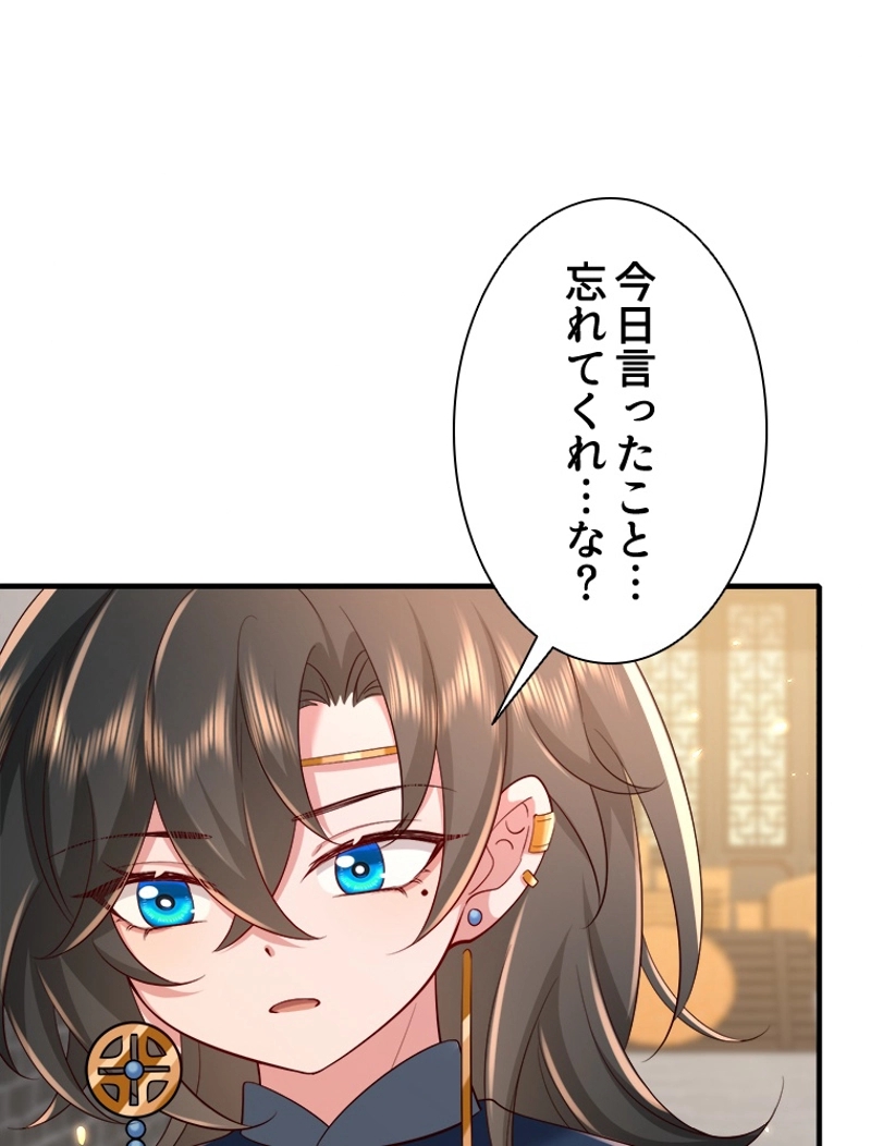 P47
