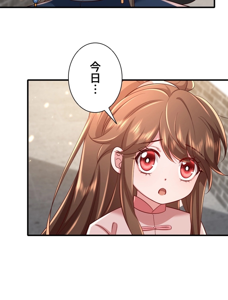 P48