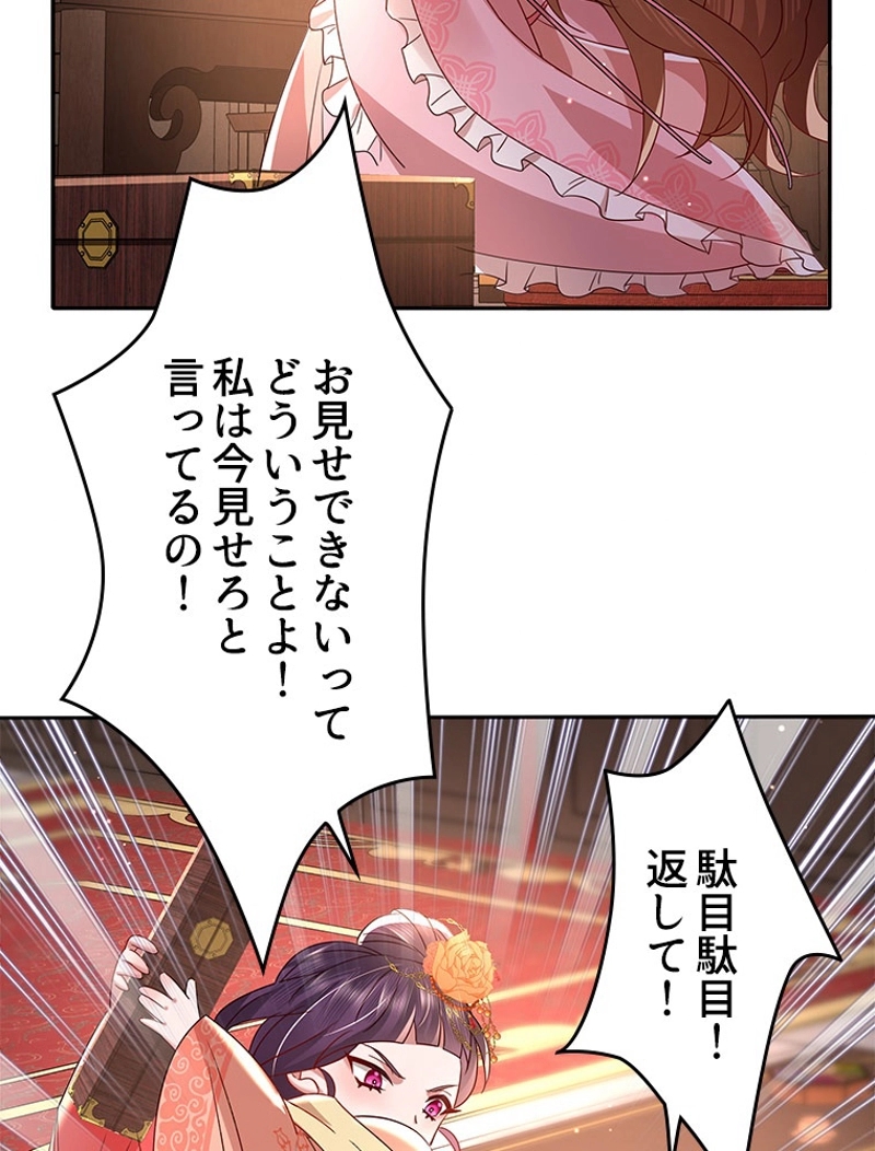 P39