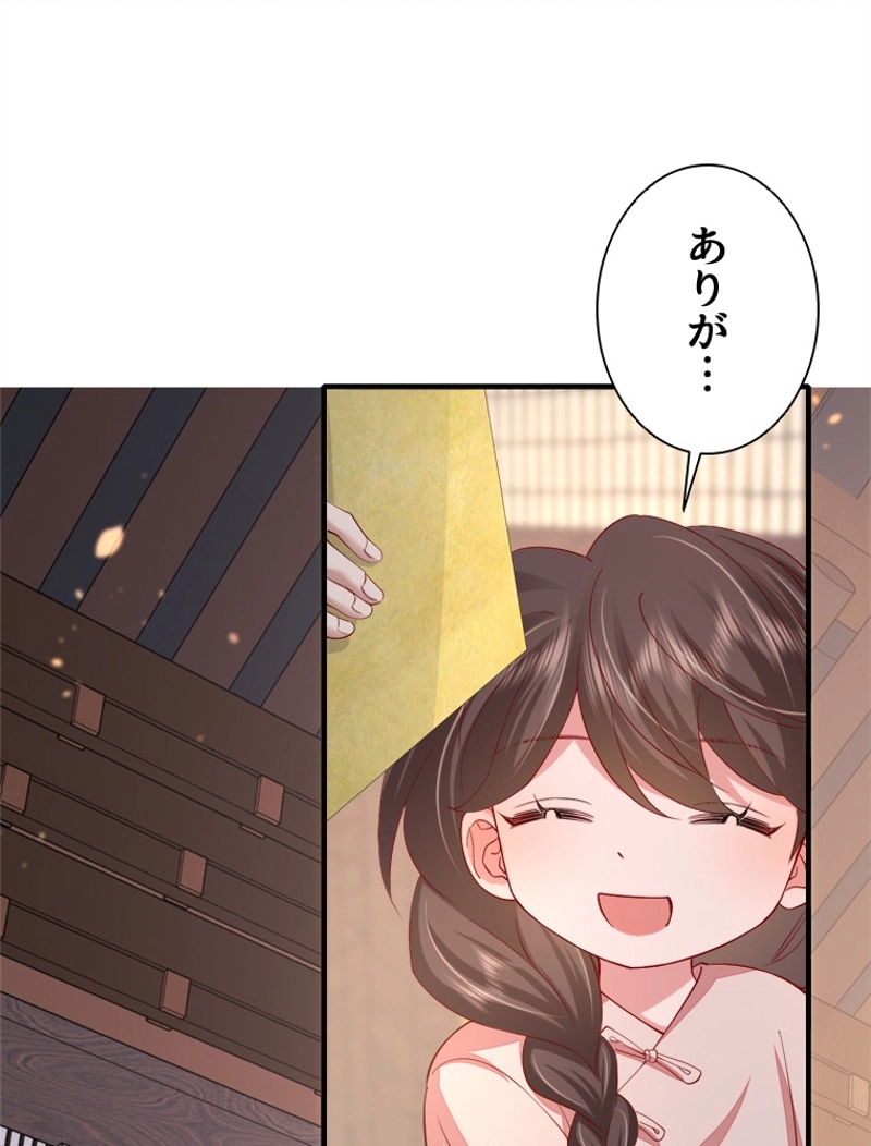P41