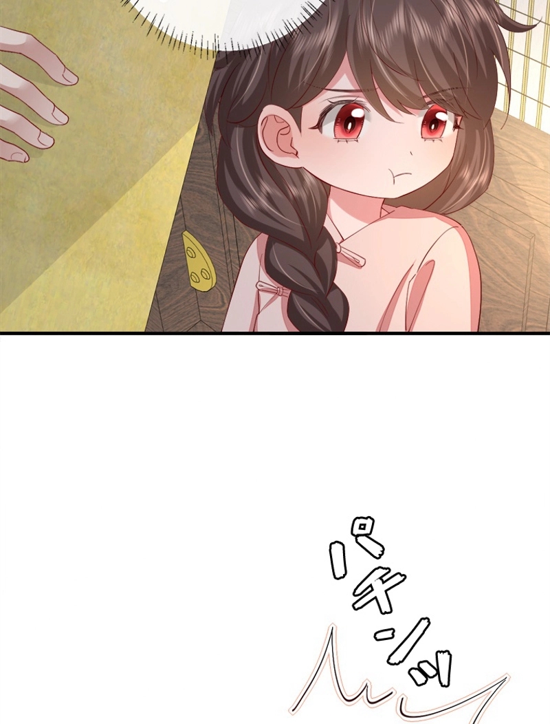 P44