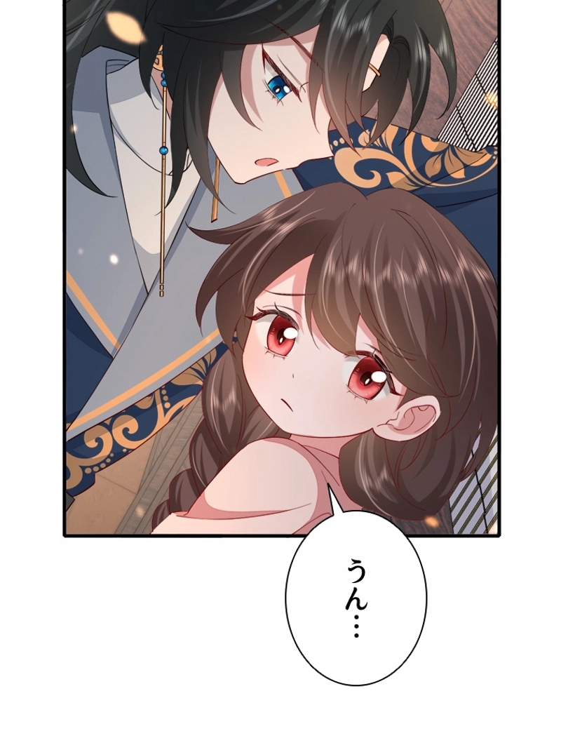 P48