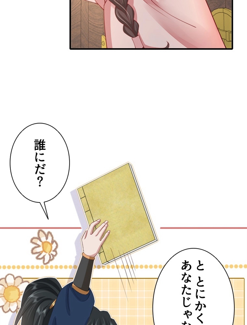 P56