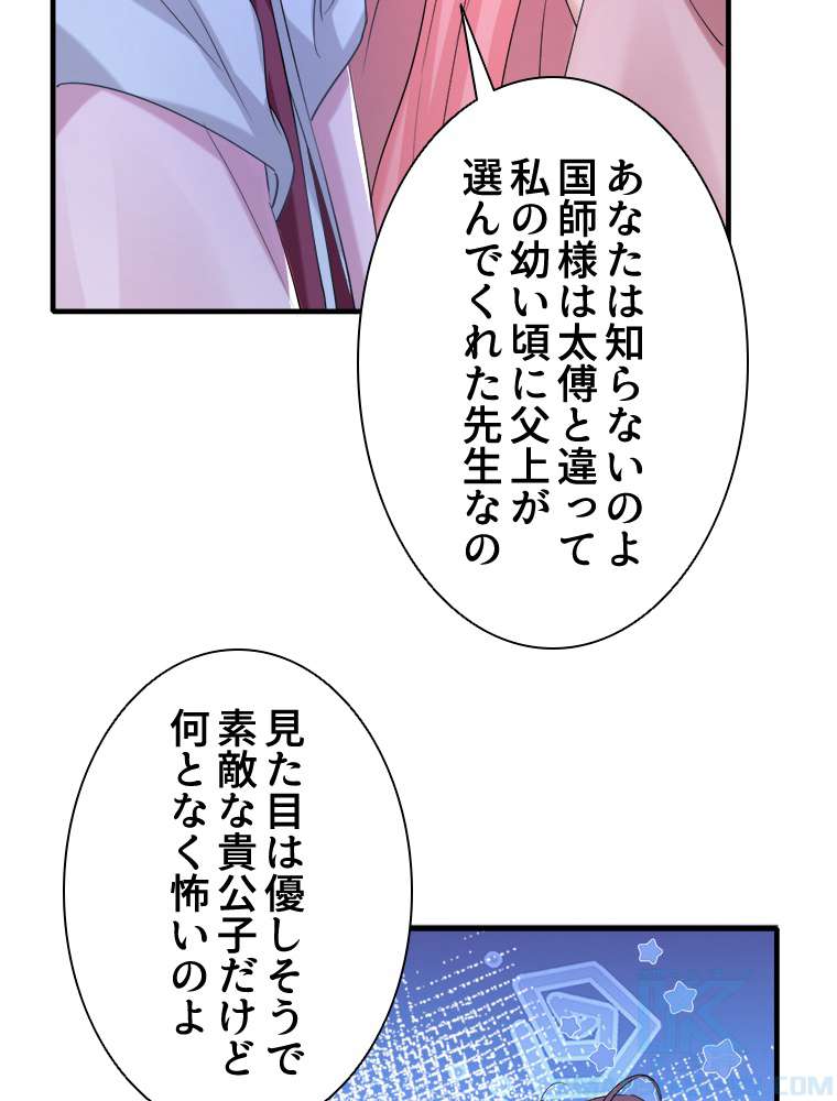 P46