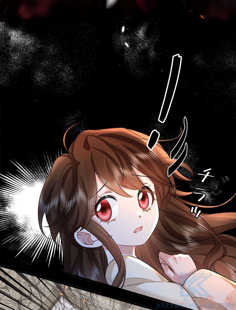 P43