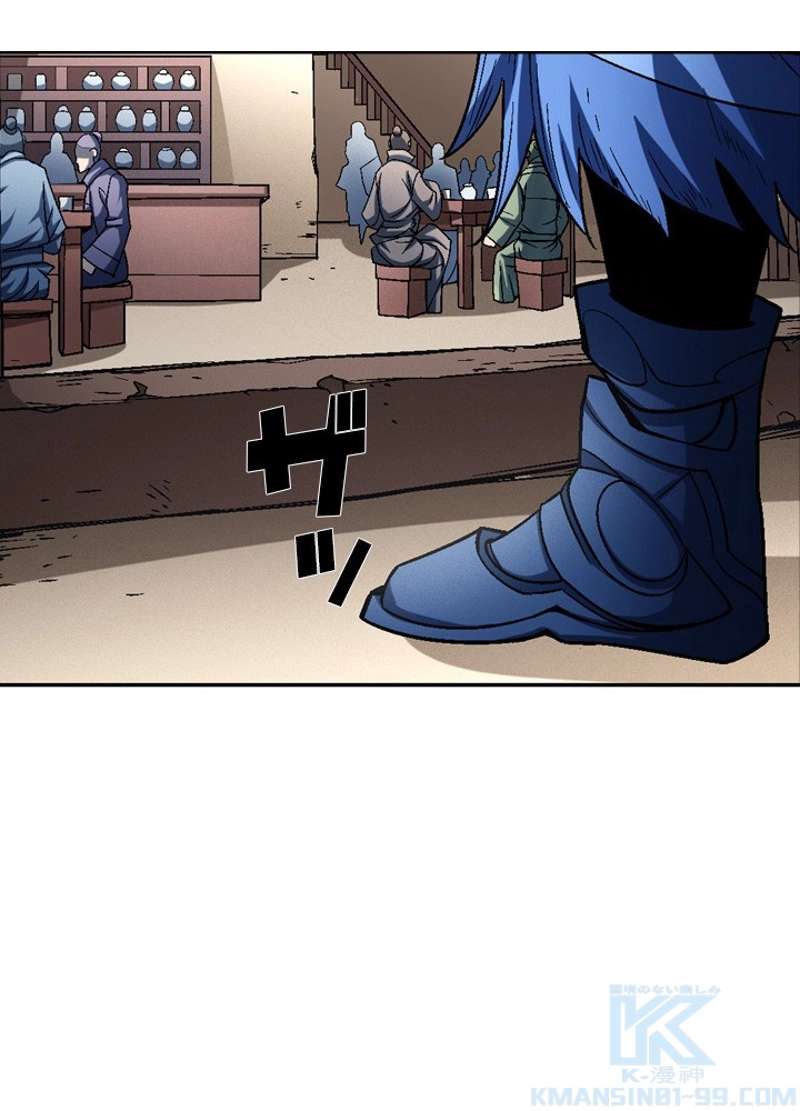 P52