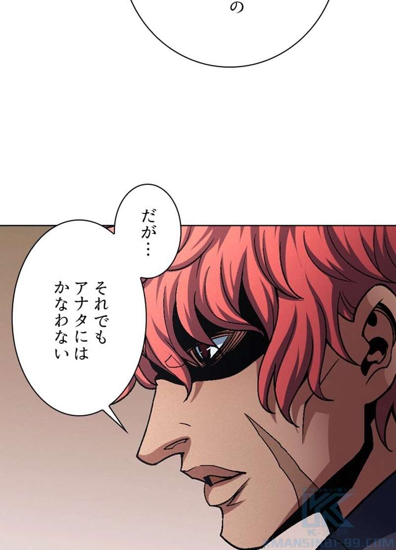 P64