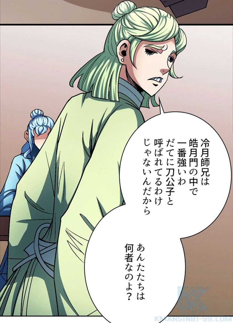 P67