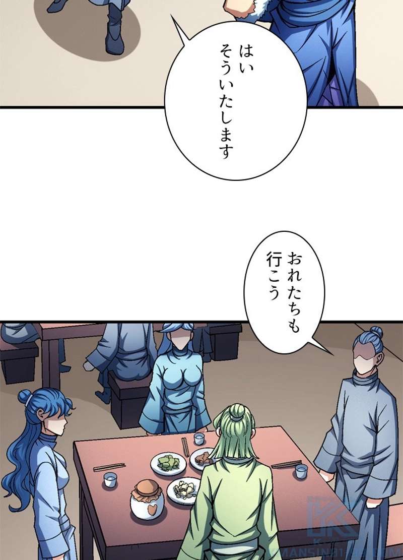 P85