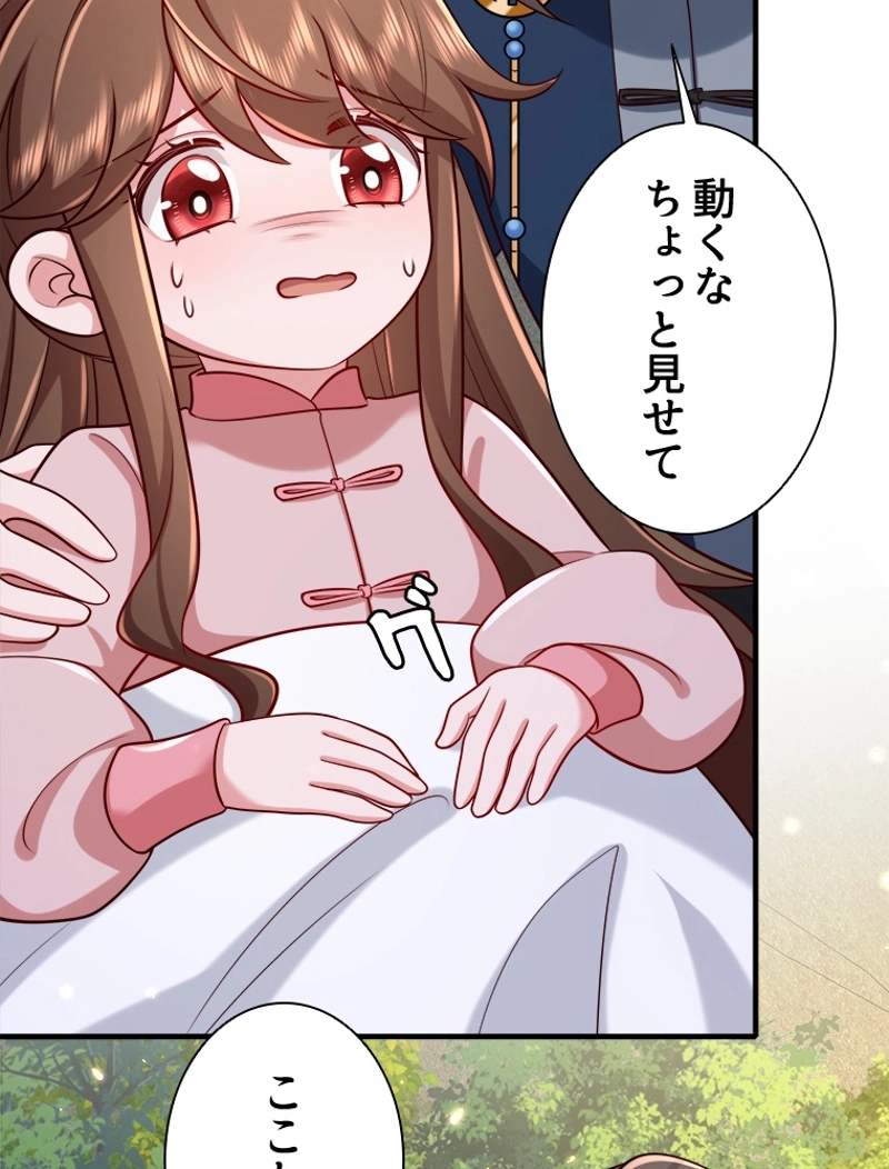 P35