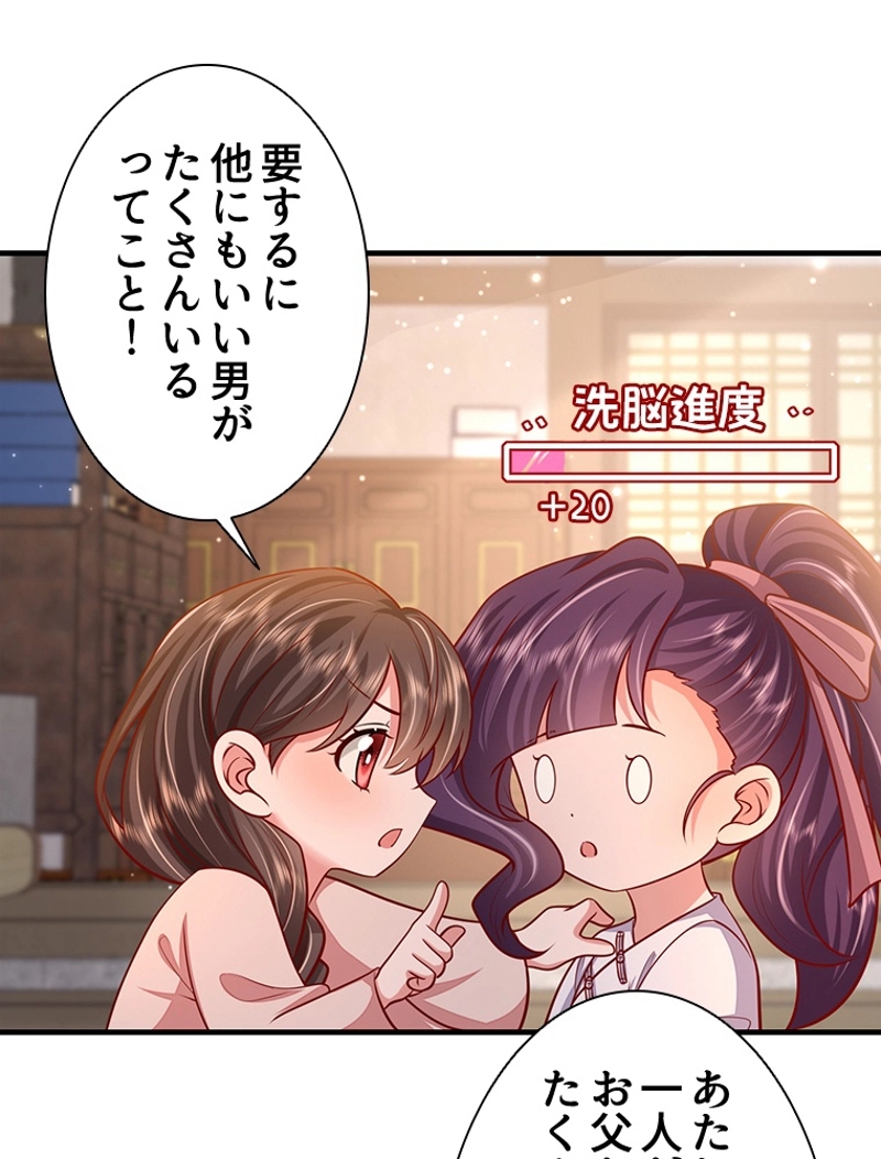 P38