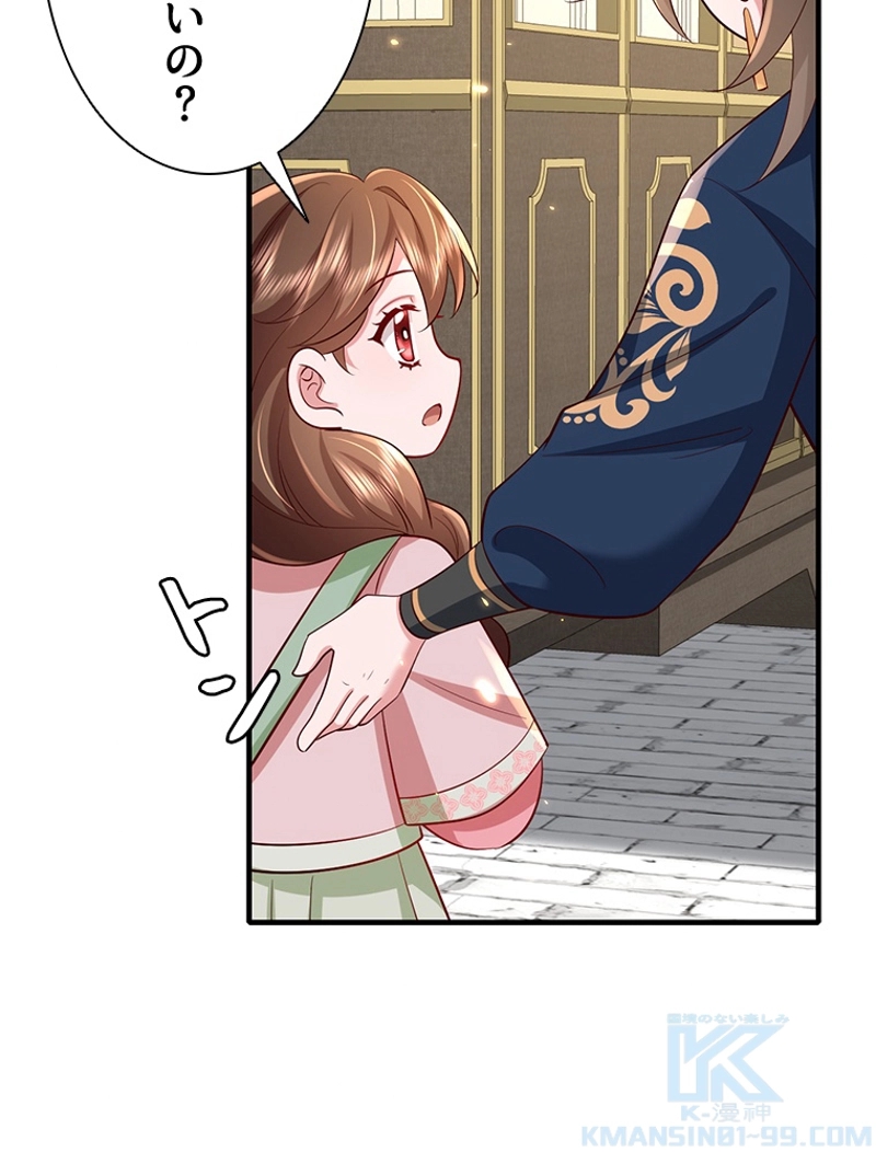 P46