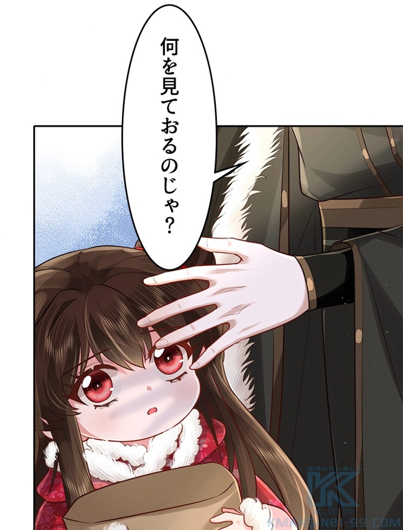 P43