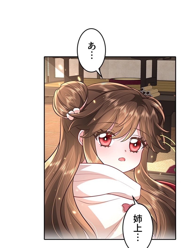 P41