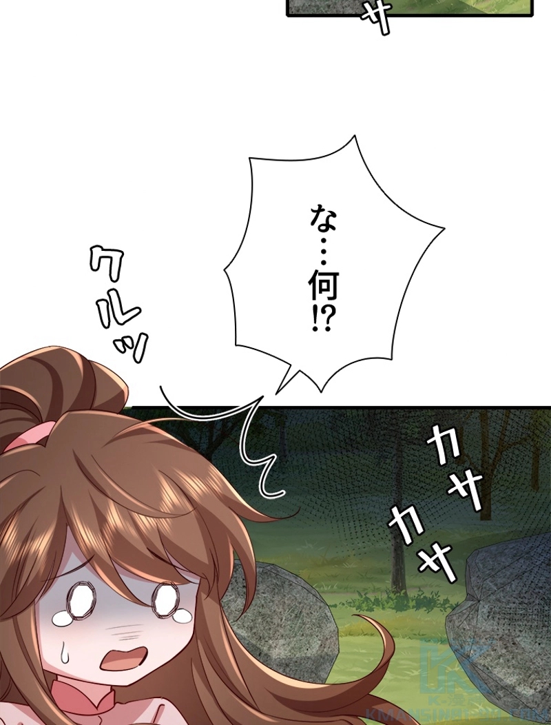 P43