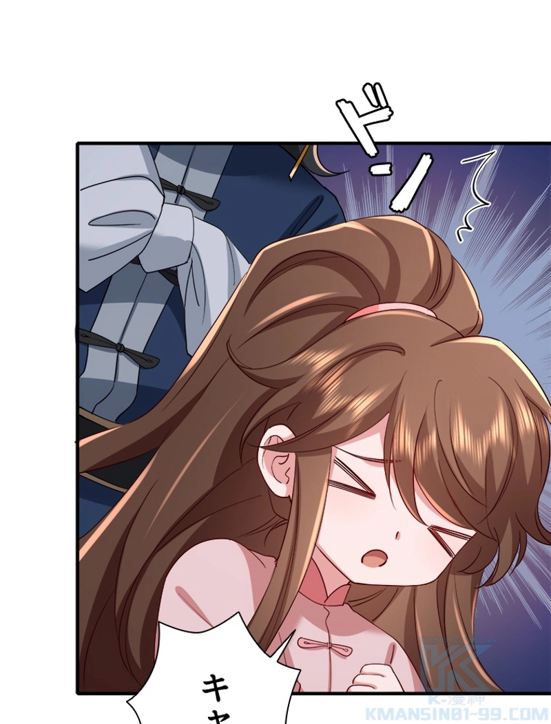 P46