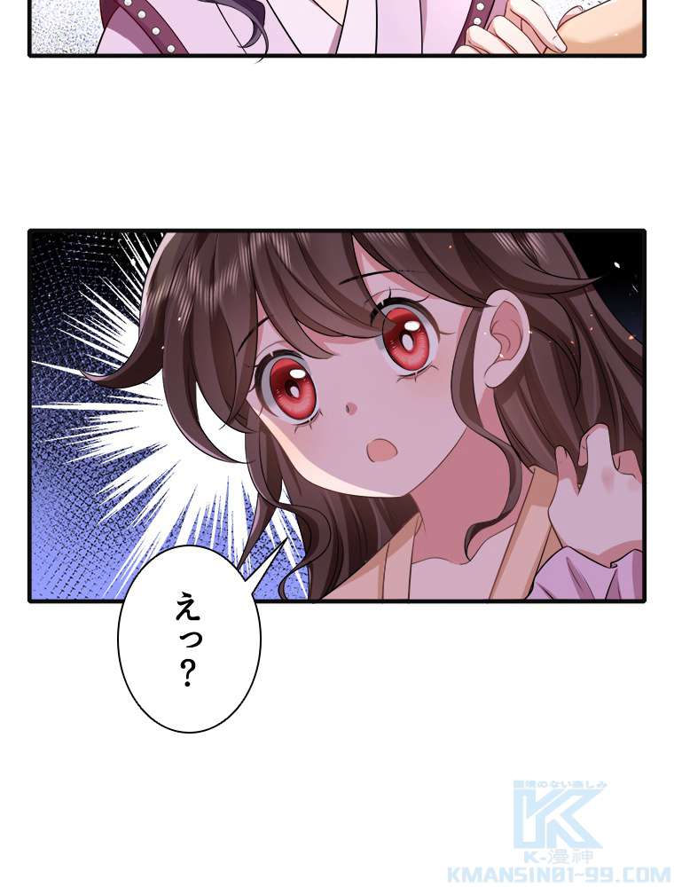 P46
