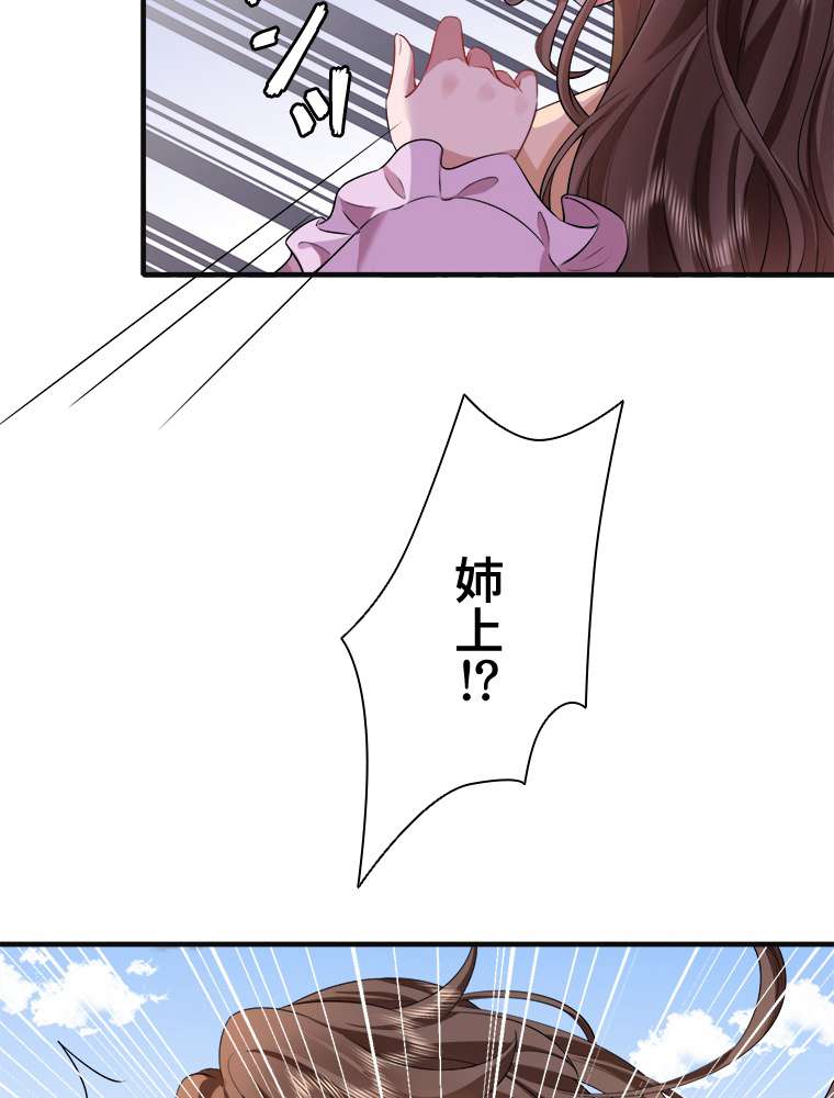 P48