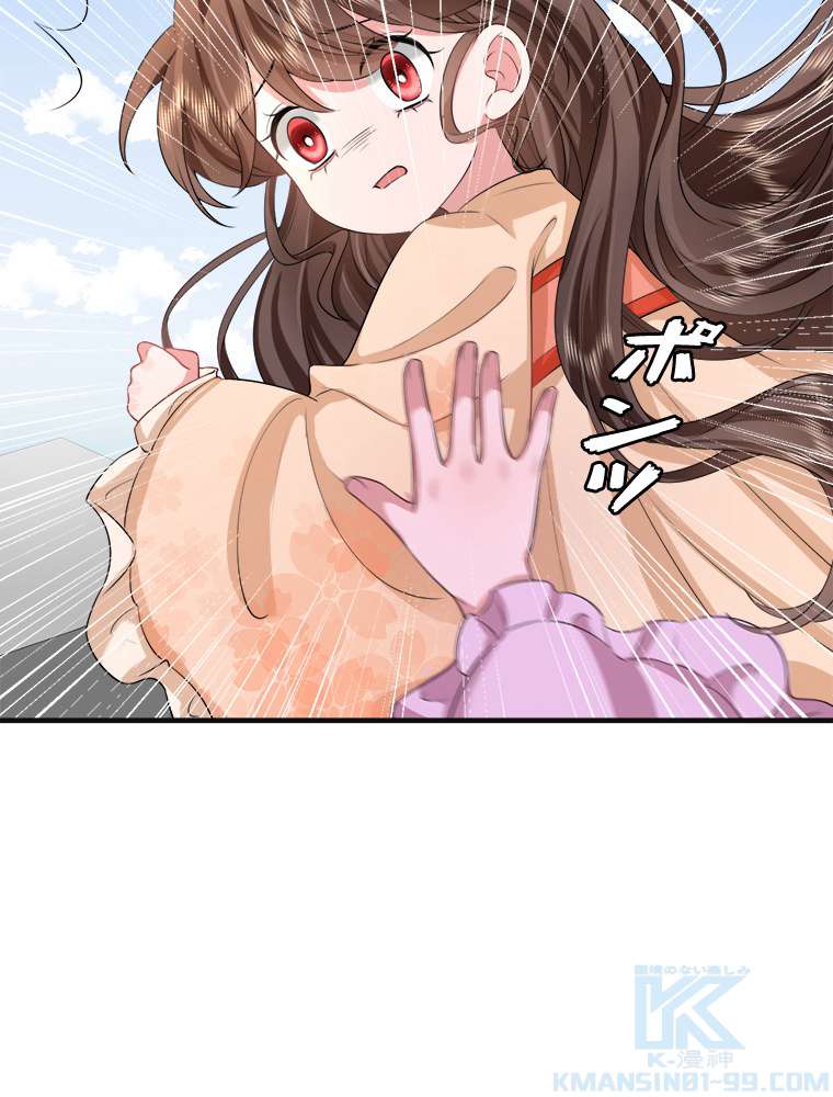 P49