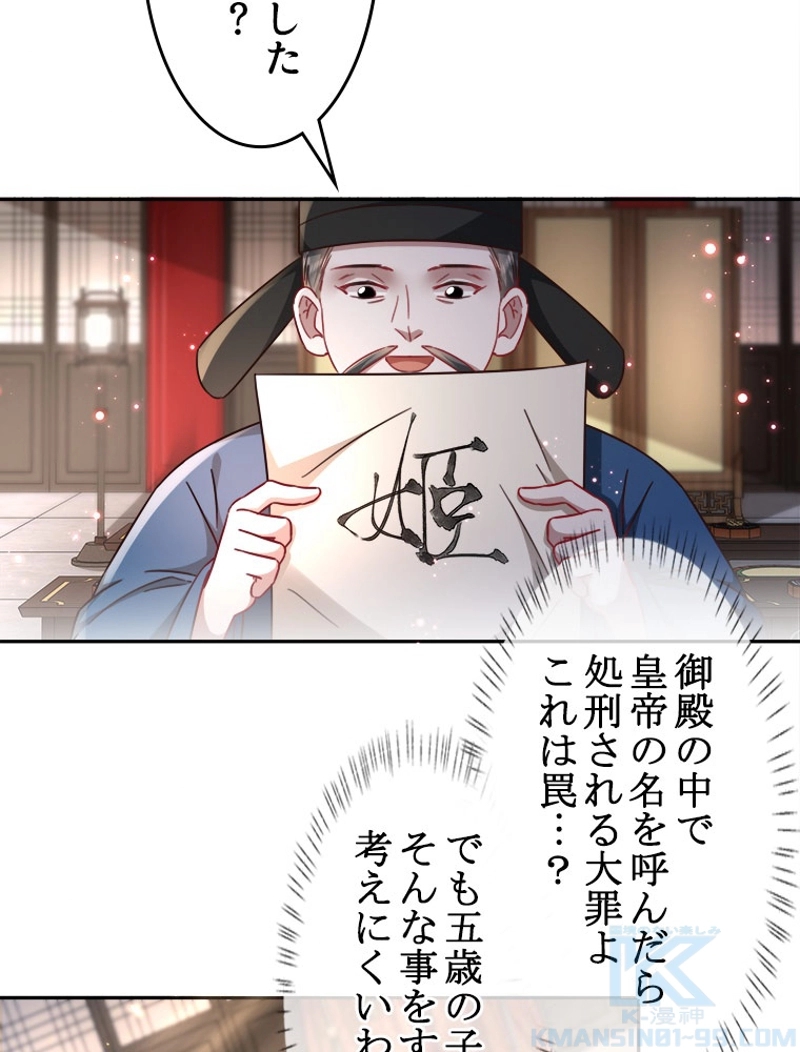 P37