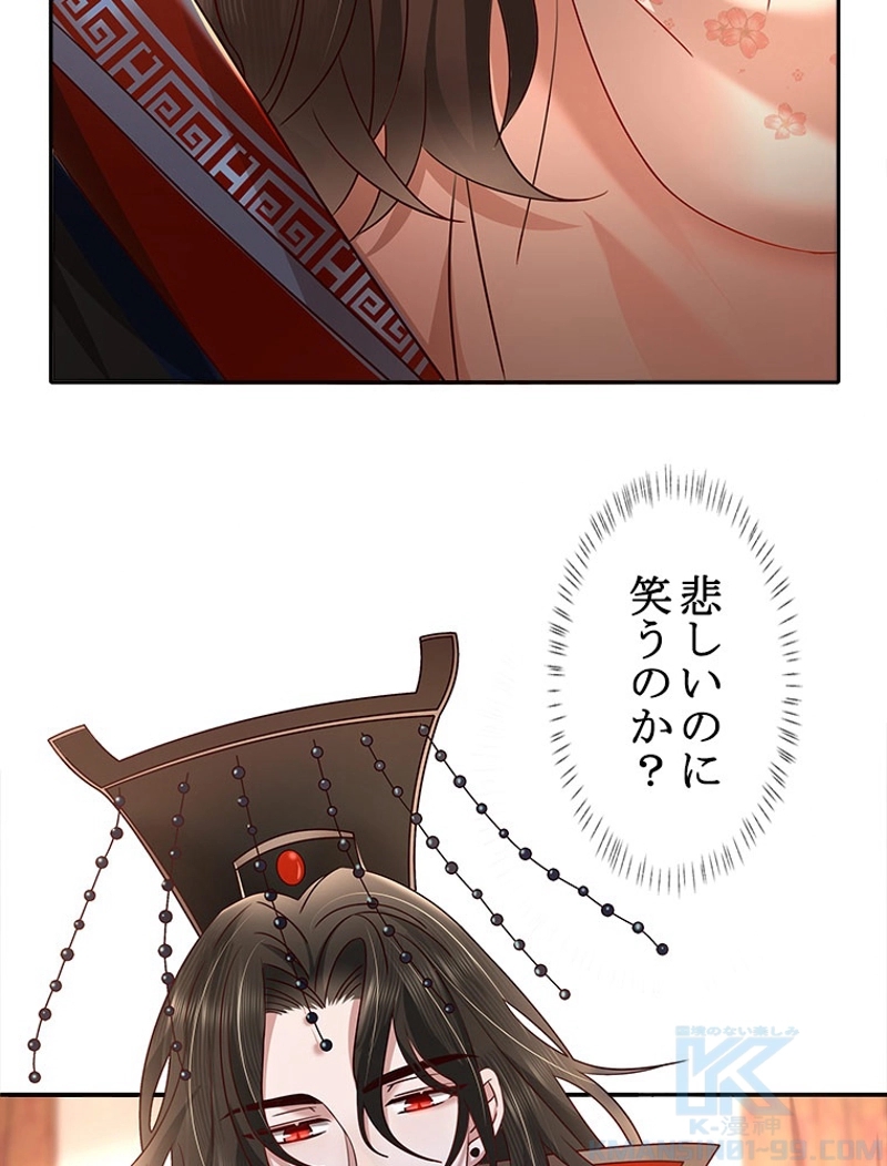 P43