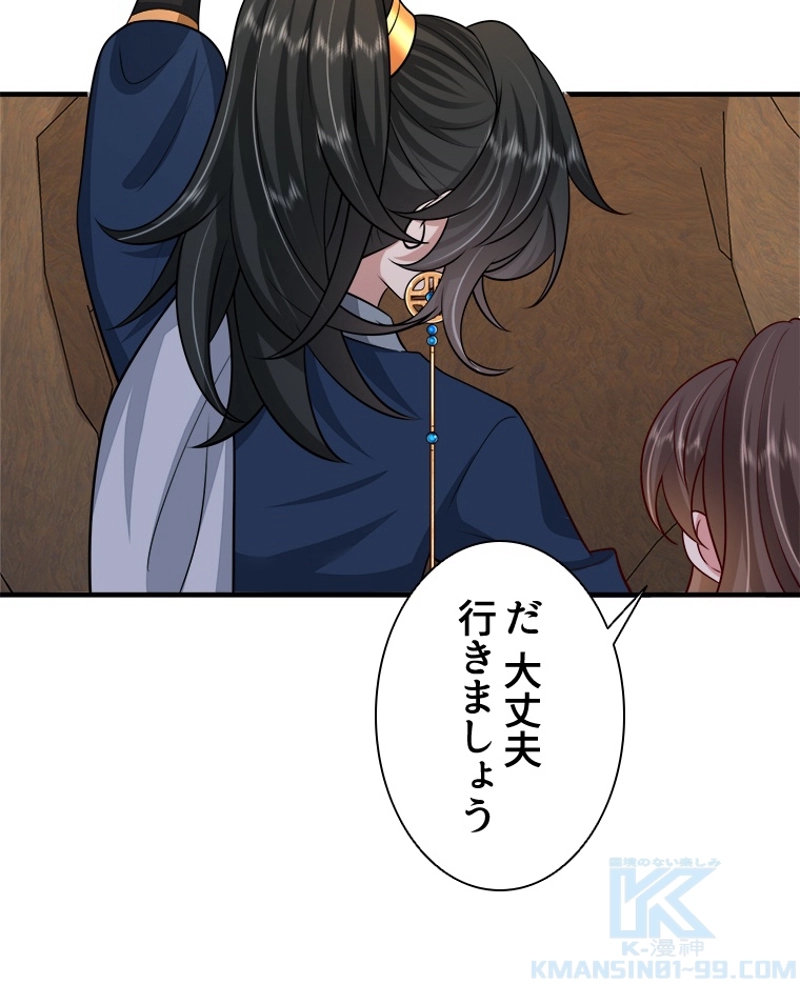 P46