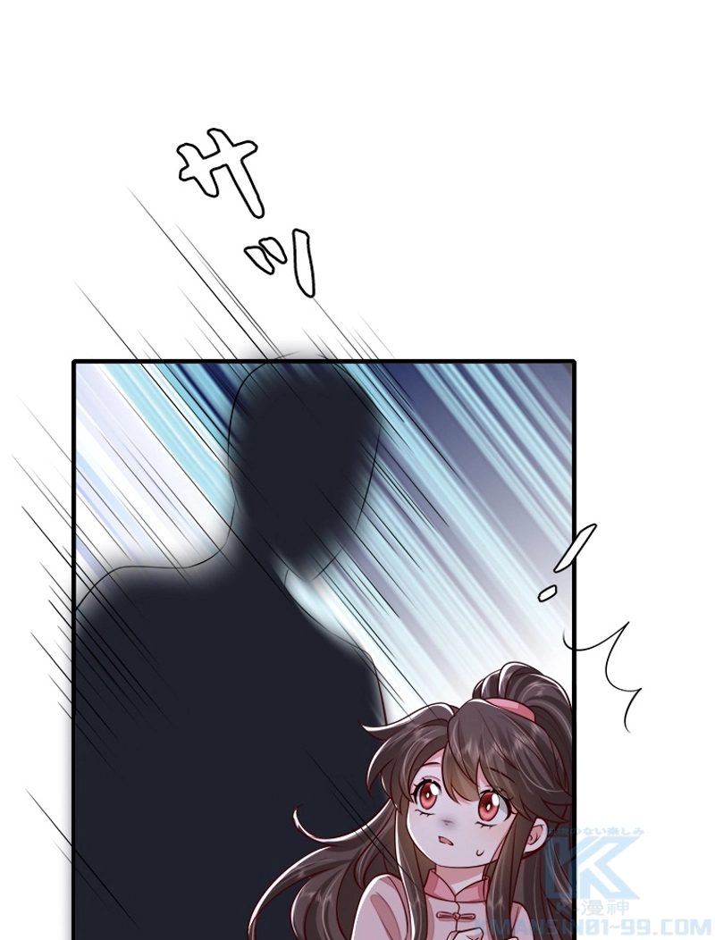 P49