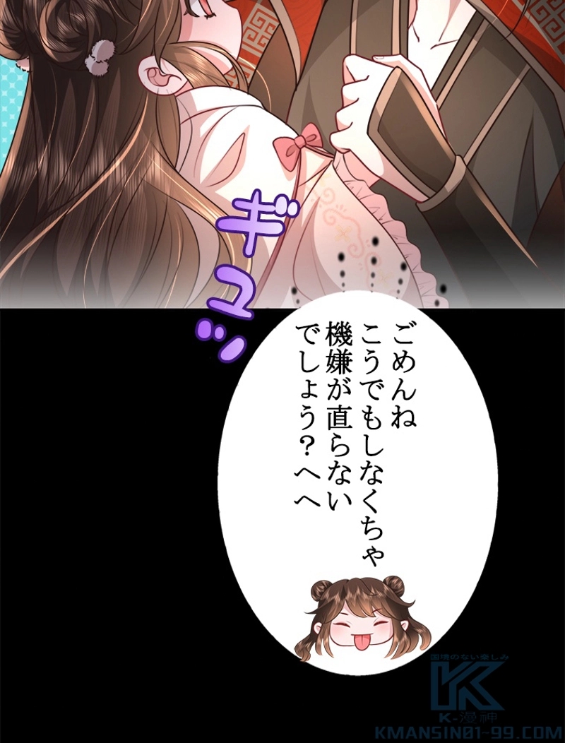 P34