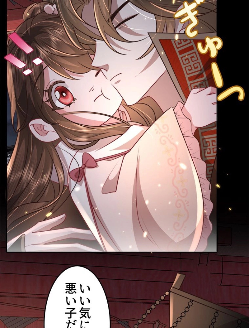 P38