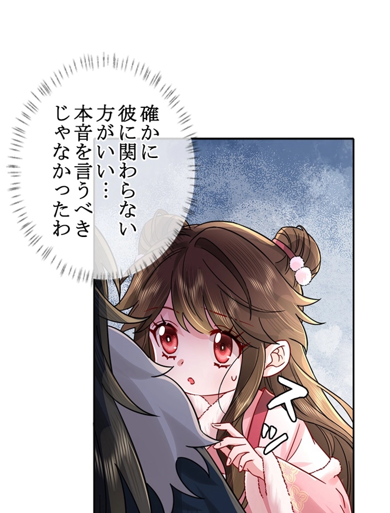 P42