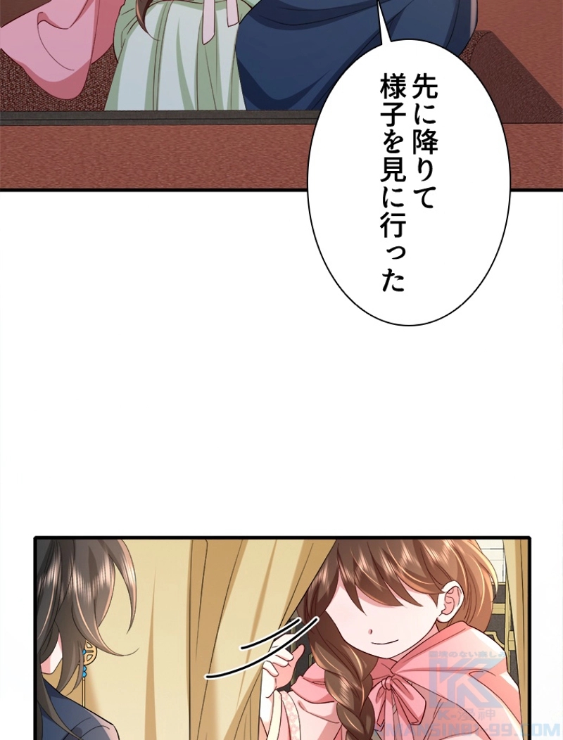 P37
