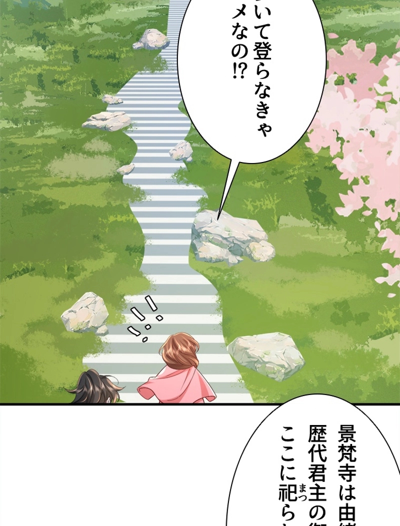 P41