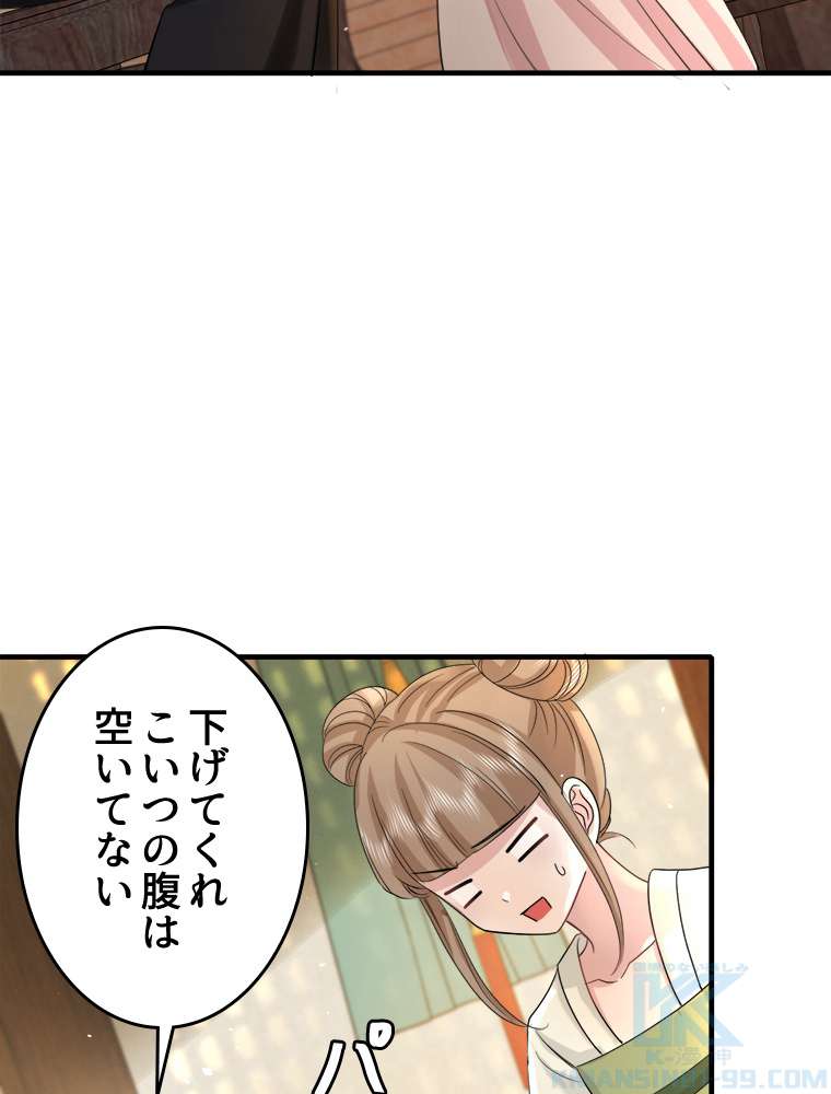 P40