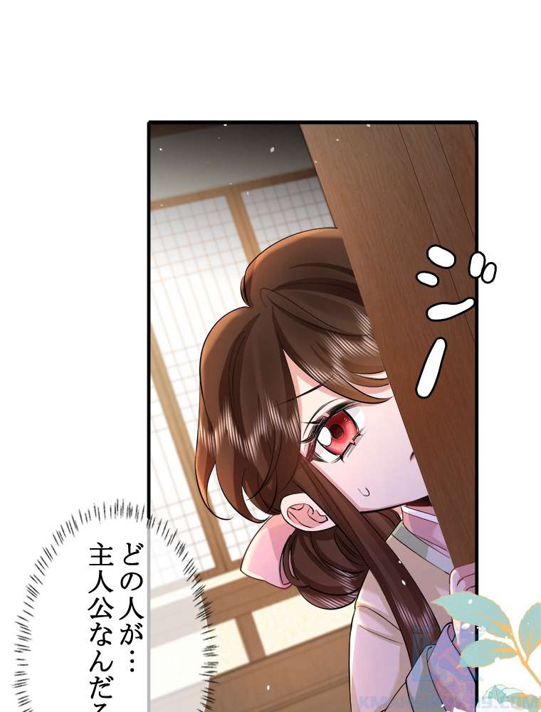 P35