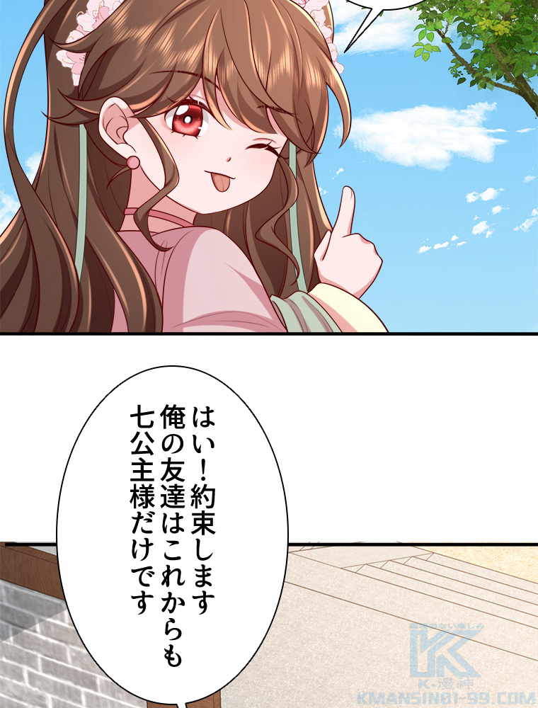 P40