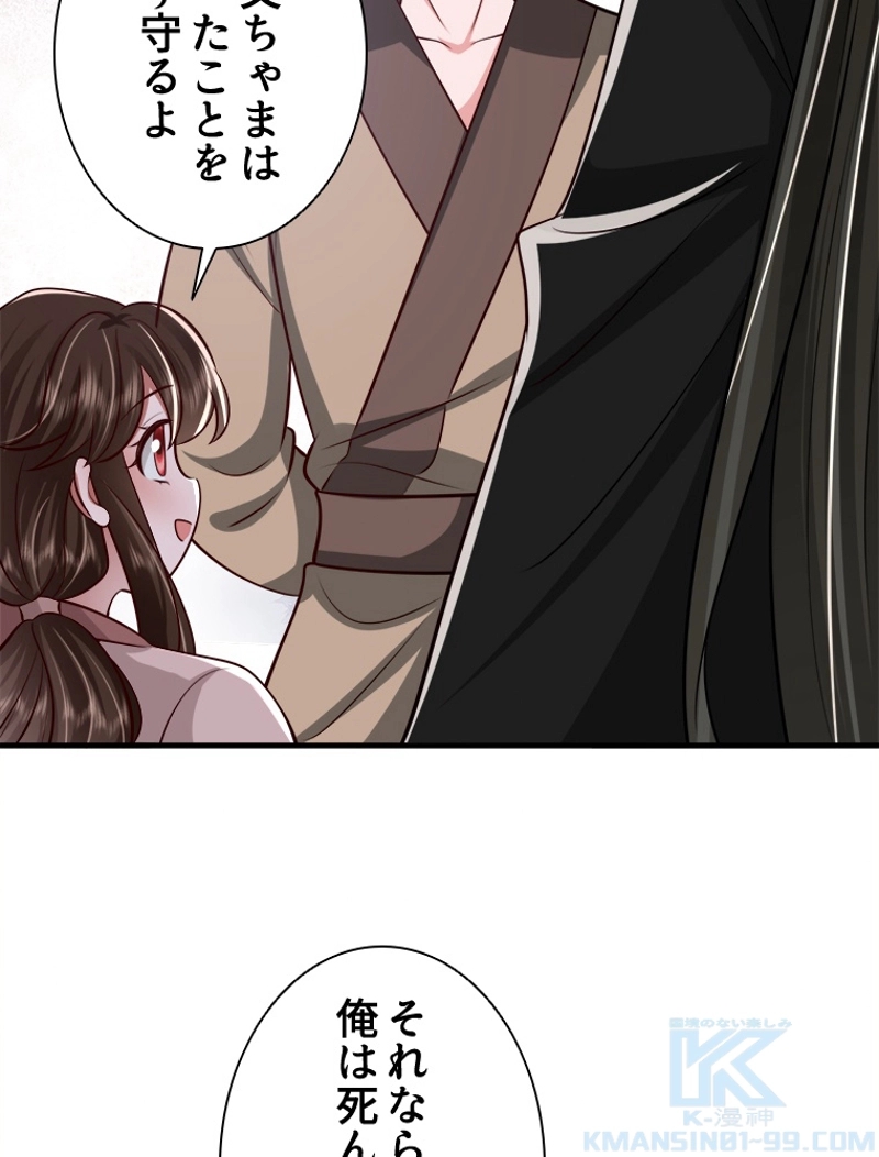 P46