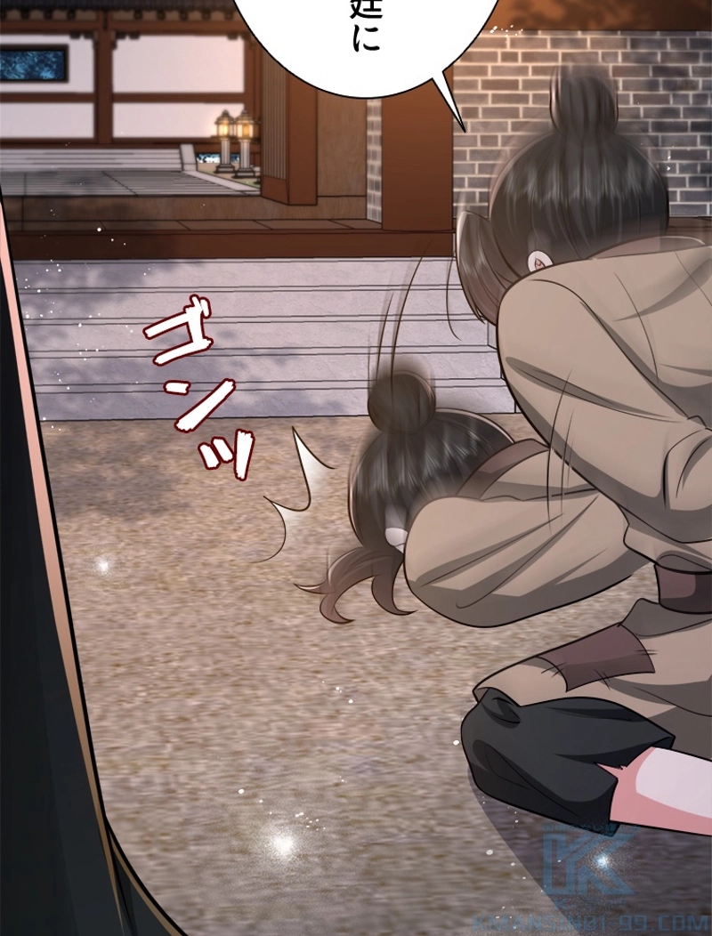 P49