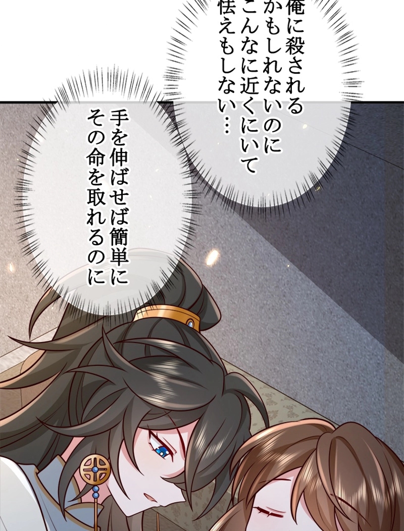 P44