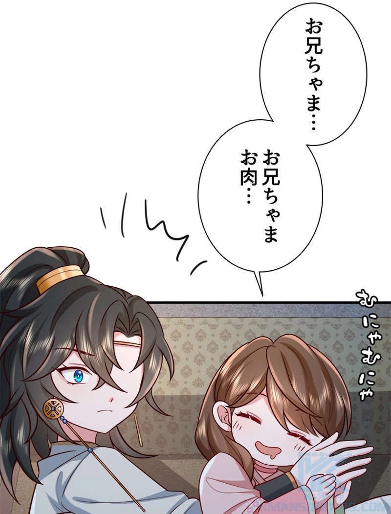 P46