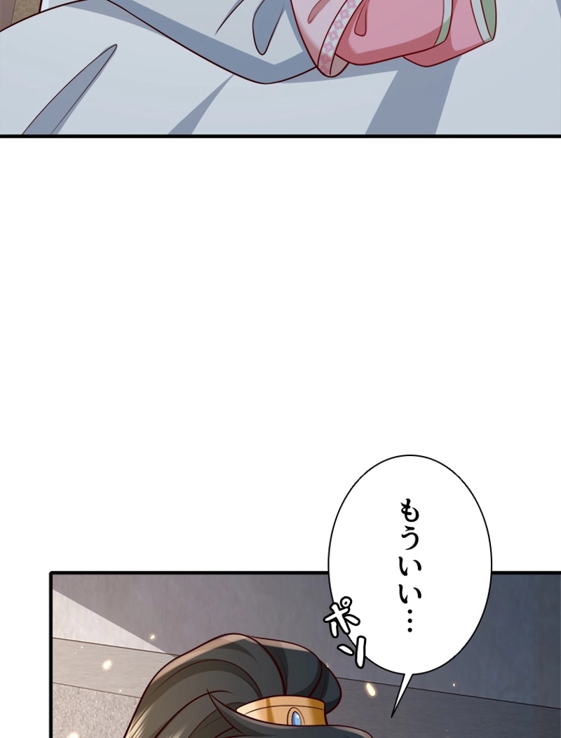 P47