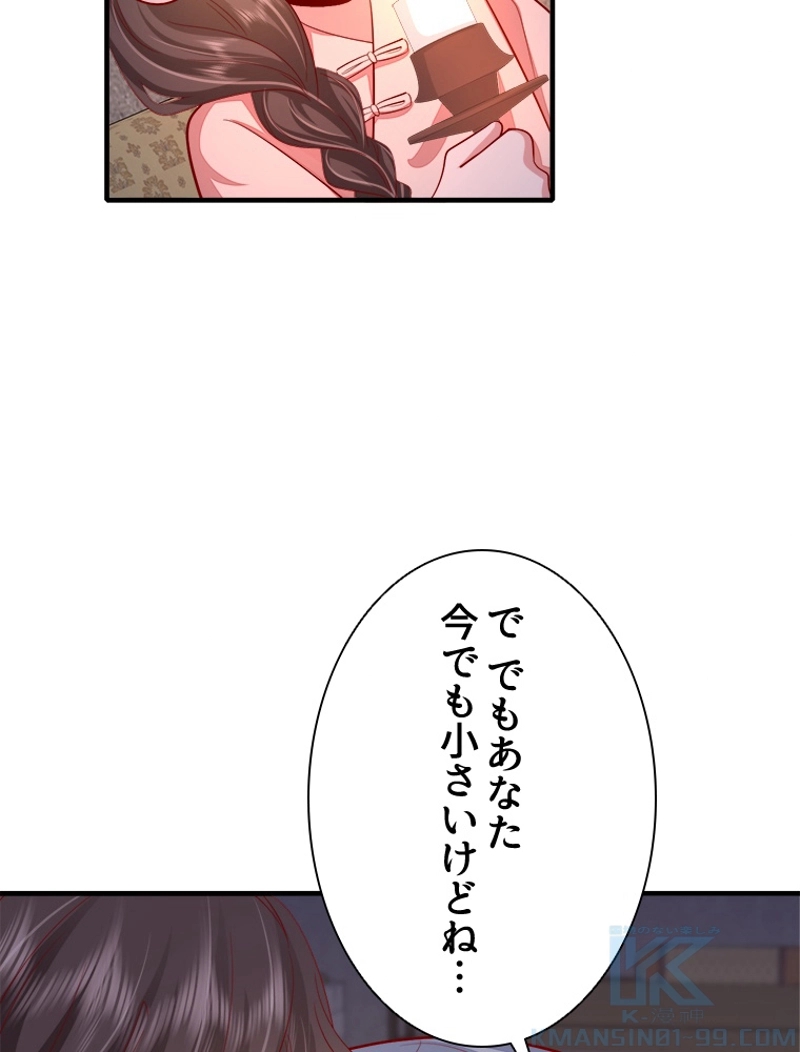 P46