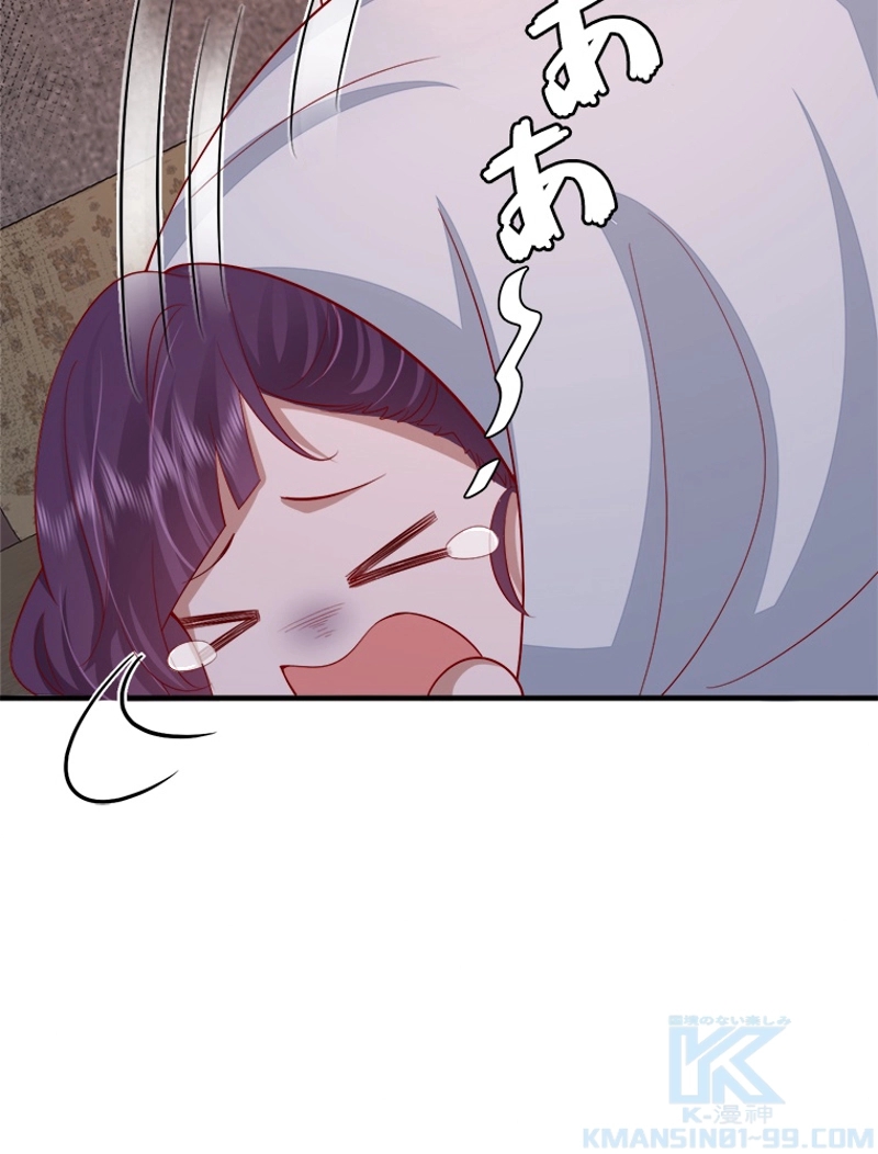 P49